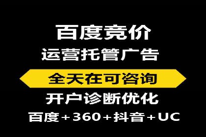 信息流广告投放案例：如何抓住用户眼球